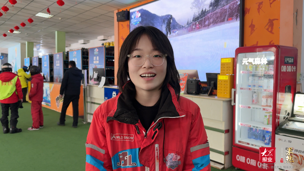 果然视频·新春走基层｜这个春节，她在雪场与雪友共度“冰雪年”