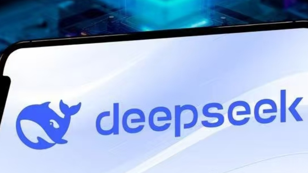 果然财经|DeepSeek继续火！已上线英伟达平台