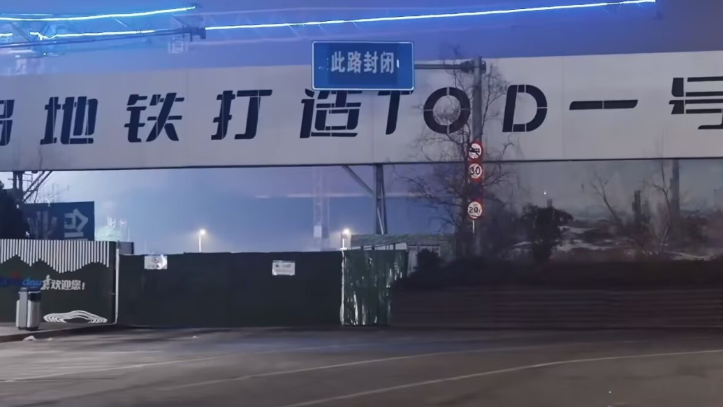新春走基层｜“地下铁军”的春节坚守