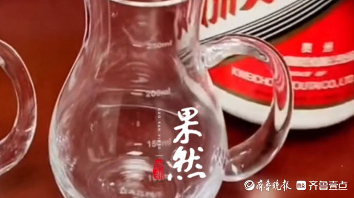 果然视频｜“蛇茅”销售遇冷，春节高端白酒量价齐跌