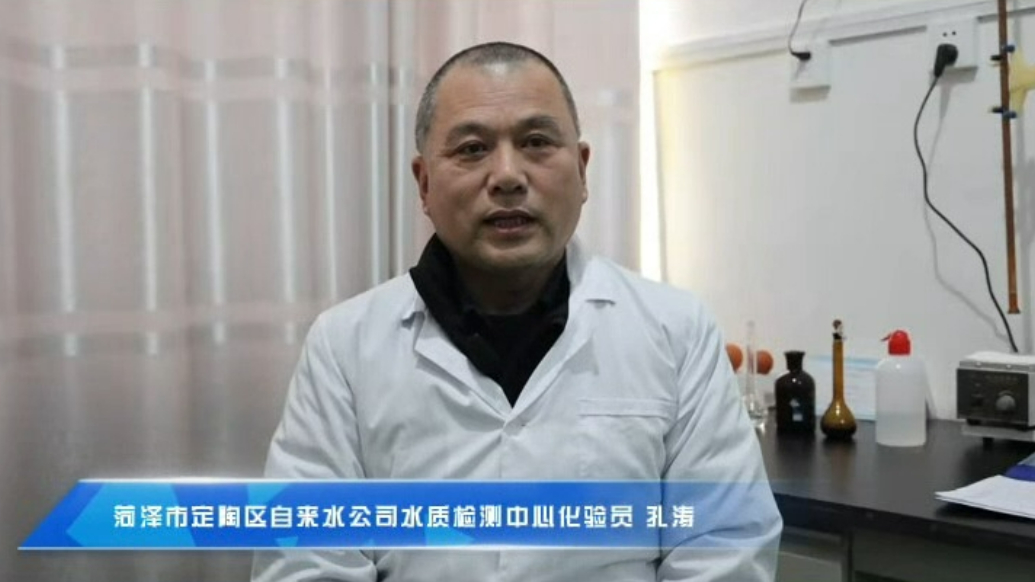 新春走基层—滴水守护情暖新春｜烧水后水壶中为什么会出现水垢？