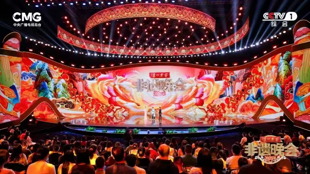 新春感受非遗魅力，济南锡雕亮相央视2025年非遗晚会