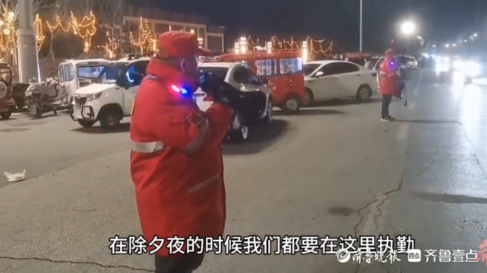 果然视频·新春走基层｜春节里的义工团队，用行动诠释奉献