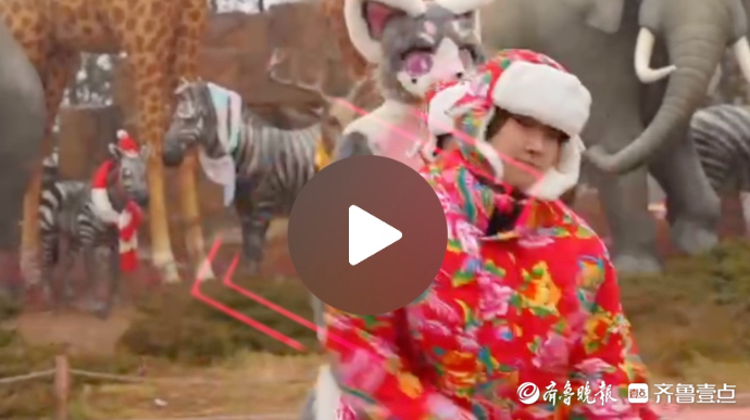 果然视频｜福财双至，济野文旅大餐年味十足