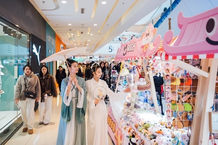 图集| 这个春节足够“潮”!烟台大悦城迎来“开年红”
