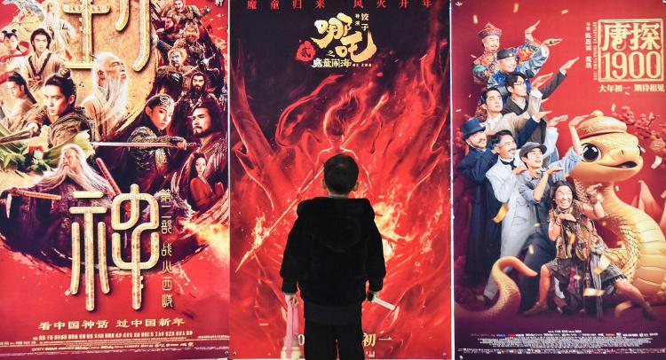 2025年电影春节档缘何如此火热？