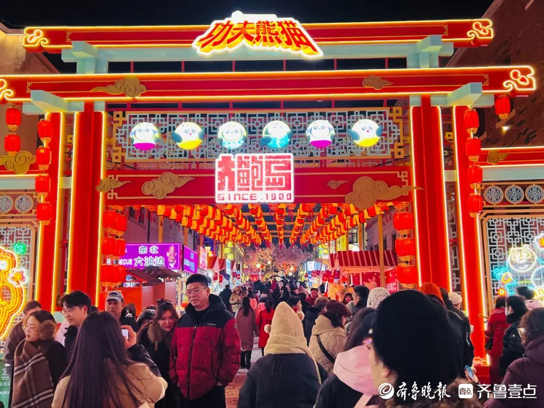 入境游猛增，非遗、自驾受青睐！2025春节青岛文旅成绩单出炉
