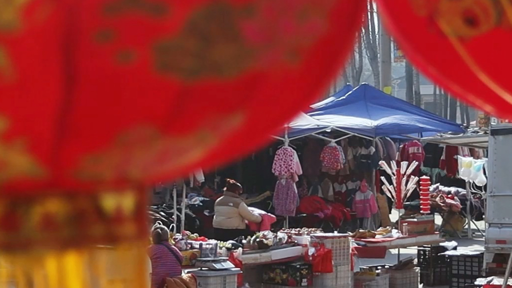 吉祥中国年 | 年货大集上，有年味有乡愁