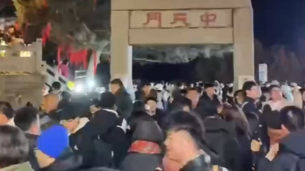 果然视频｜截至2月4日14时，泰山春节假期累计接待进山游客339561人