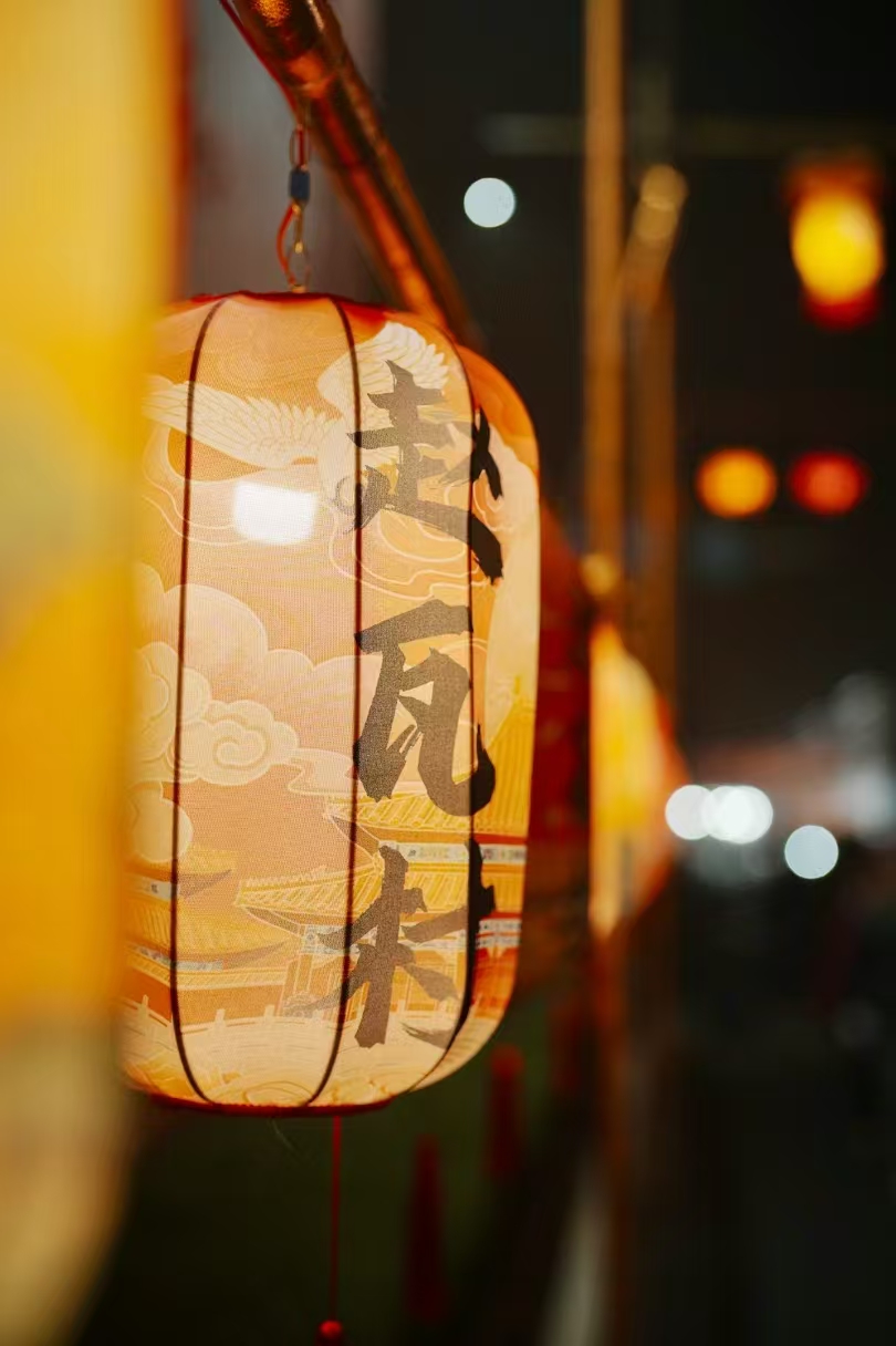 壹点图集｜淄川文旅市场“火爆开局”