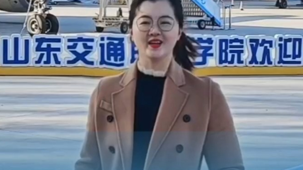 壹点看招|山东交通职业学院2025年单招、综招计划200人