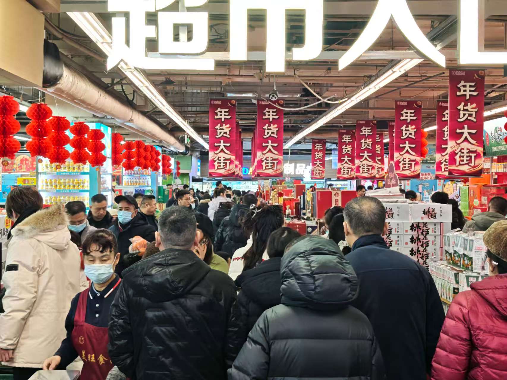 市场购销两旺！春节期间，淄博消费涌动新活力
