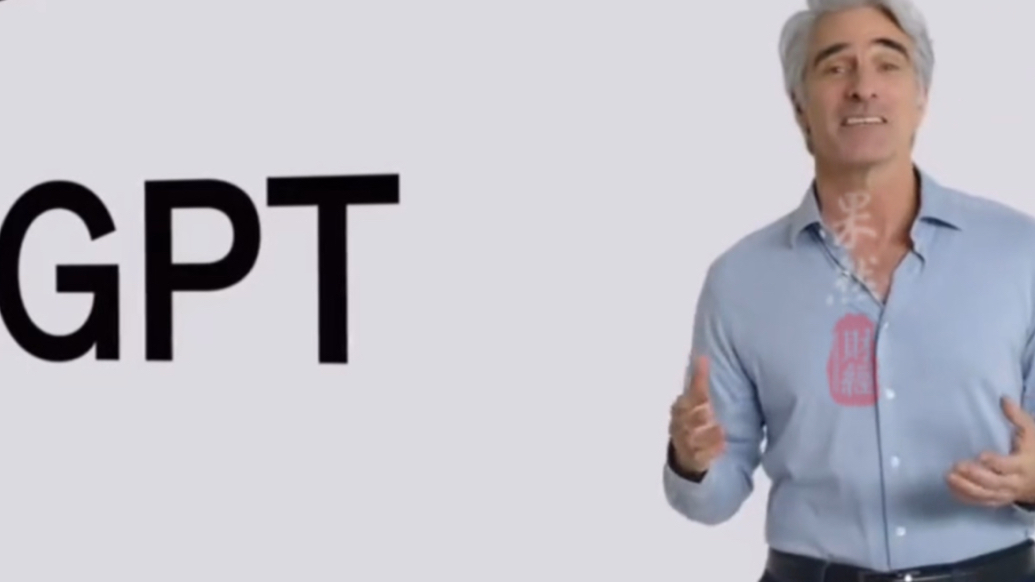 果然财经｜价格打下来啦，ChatGPT搜索功能免费开放了