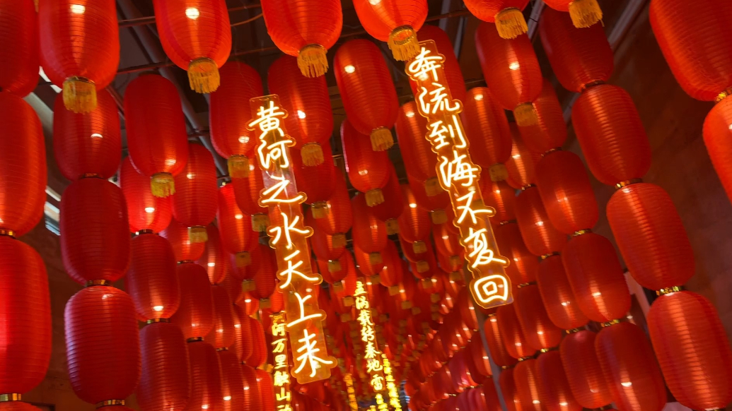 黄河口生态旅游区年味十足