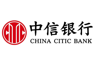 中信银行济南分行｜无还本续贷产品和服务