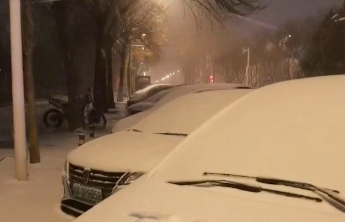 强冷空气今晚到山东！最低-15℃！6市有雪＋大风降温，最新预报