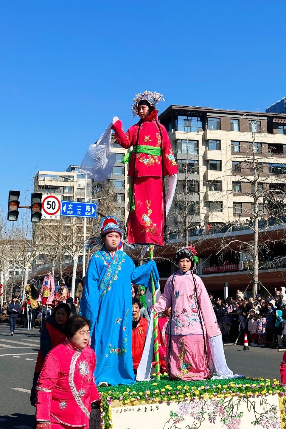 壹点图集｜淄博春节重头戏来了！各类民俗展演超精彩～