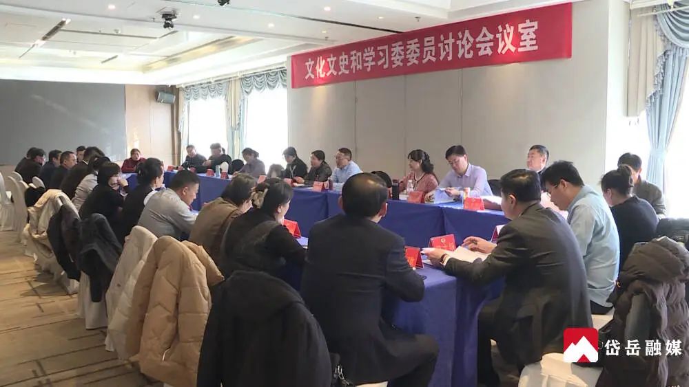 政协委员分组讨论区委书记刘国成讲话和区政协十四届常务委员会工作报告和提案工作报告