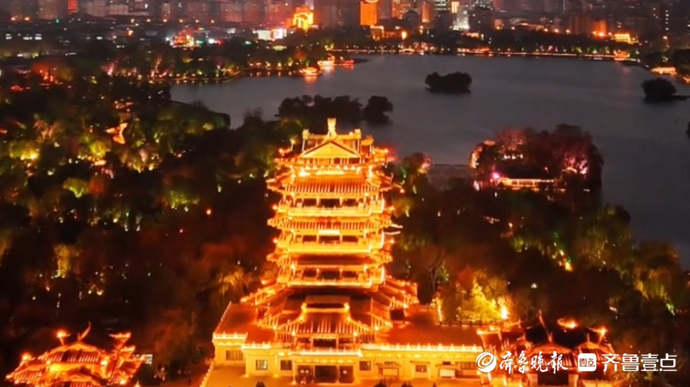 果然视频丨DeepSeek眼中的天下第一泉迎春花灯会是啥样的