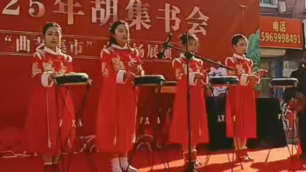 本土娃娃爱曲艺 胡集镇小儿曲艺团带来西河大鼓表演