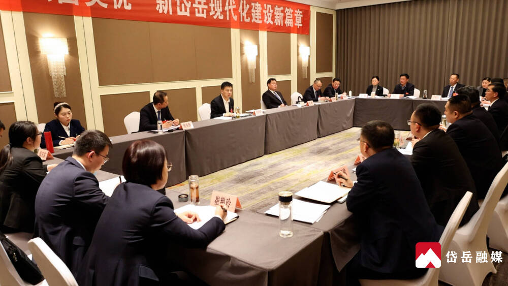 刘国成参加区十八届人大四次会议粥店街道代表团讨论审议时强调 提高站位 坚定信心 努力在“强、富、美、优”新岱岳现代化建设中挑大梁、打头阵、作表率