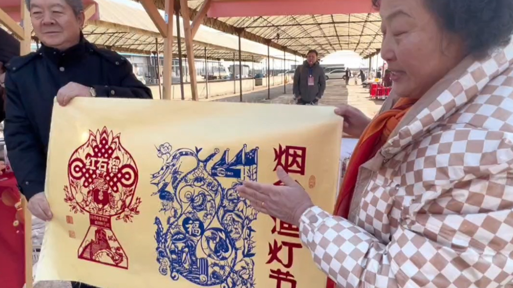 果然视频｜渔灯节上，烟台剪纸讲述“蓝色海洋”故事