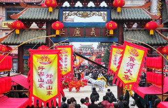 《唐探1900》热映，开启乐陵的“城市剧本”