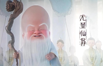 热闻|《哪吒2》无量仙翁拐杖的含金量还在上升！再也不是“5毛党”，国产特效实现质的飞跃