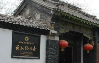 凭一张刀郎演唱会门票，能免淄博10个景区首道门票