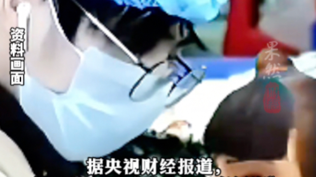 果然财经｜一吒难求！有企业哪吒食玩手办卖了2亿元
