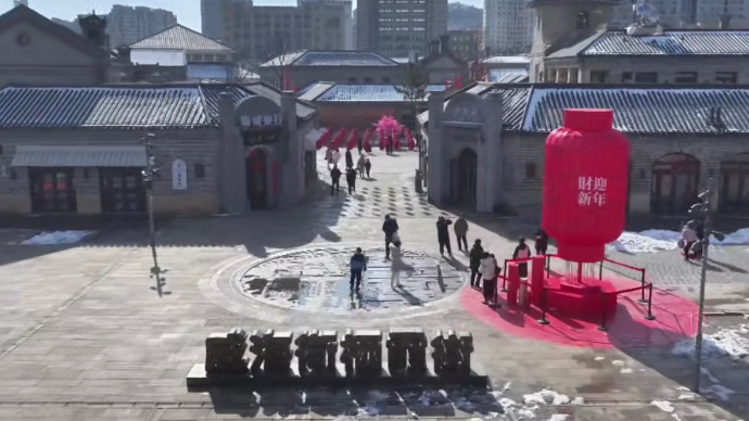 壹直播丨正月十五闹元宵！直击“魅力威海卫·华彩栖霞街”嘉年华