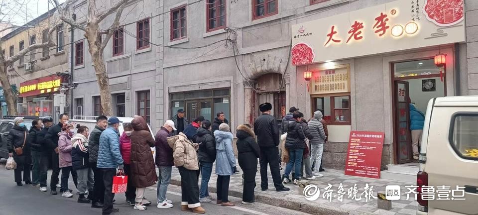 吃汤圆、做花灯、共团圆，青岛市南多彩民俗欢喜迎元宵