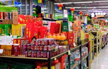 吃喝玩乐玩转山东！山东出台30项举措激活服务消费