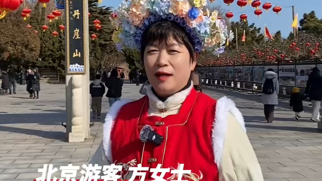 果然视频｜北京百人“朋友圈”组团逛蓬莱阁，点赞“好客山东”