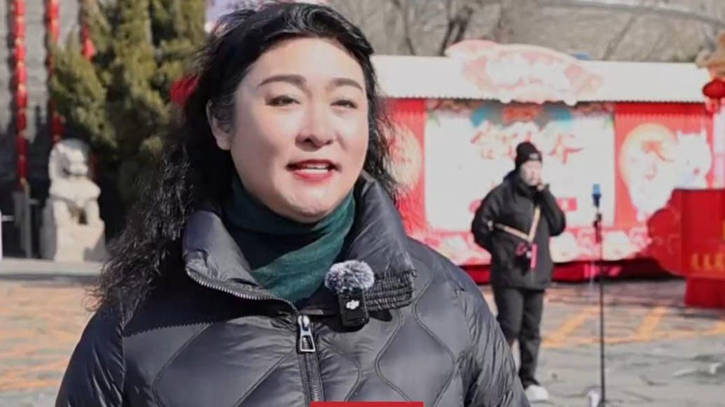 果然视频｜蓬莱阁首个“非遗年”嗨不停，正月十六庙会预告来袭