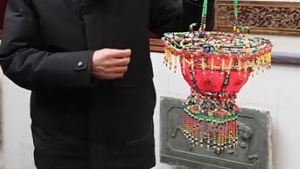 元宵节赏花灯，这些花灯你见过吗？