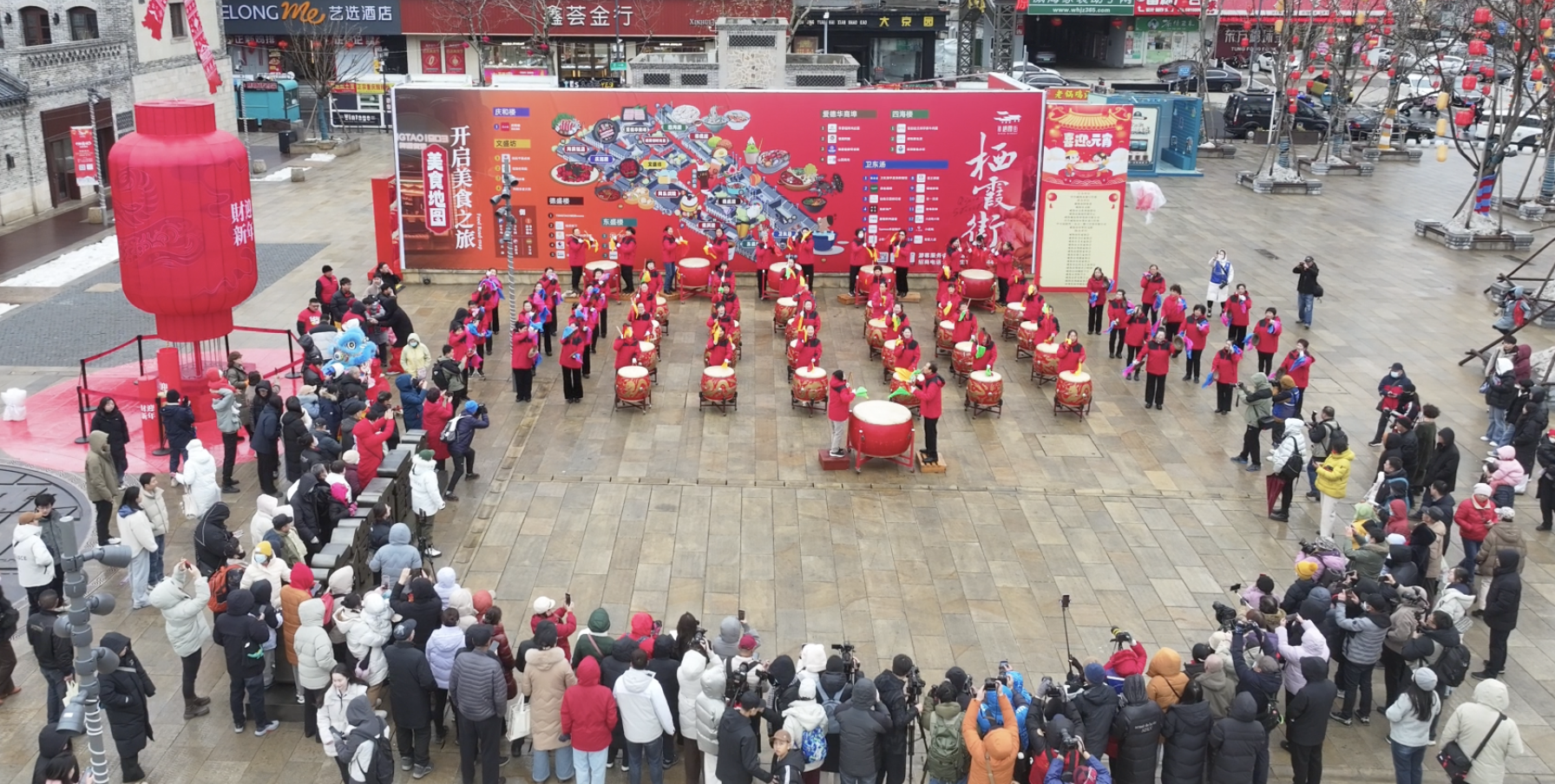 欢庆元宵节，威海栖霞街元宵节艺术嘉年华活动精彩上演