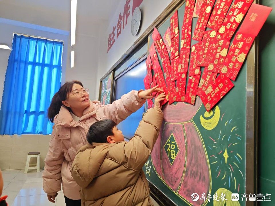 红包一抽，快乐翻天！济南高新区稼轩小学开学“花样”迎新