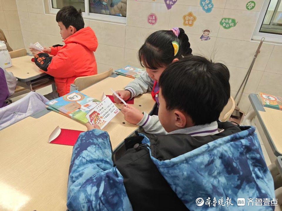 红包一抽，快乐翻天！济南高新区稼轩小学开学“花样”迎新