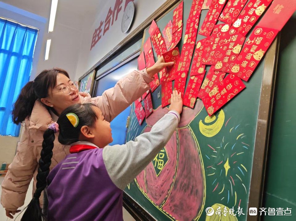 红包一抽，快乐翻天！济南高新区稼轩小学开学“花样”迎新