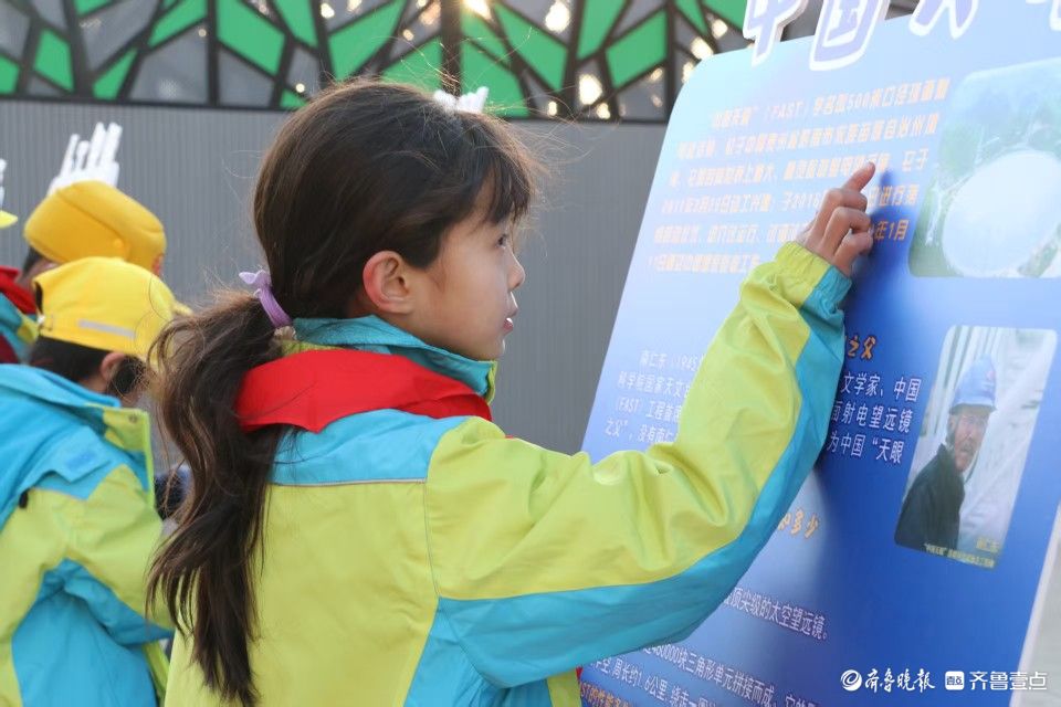 罗而小学开学首日：解锁科学密码，点燃科技梦想