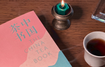千年的中国茶道，滋润天下、洗漱人心