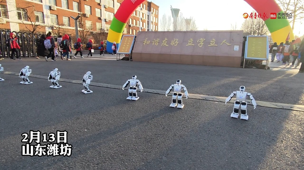 果然视频|机器人来助阵，这场开开学典礼科技感满满