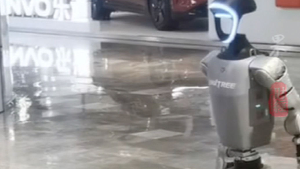 果然财经｜日租金高达1万5，宇树机器人已经开始“打工”了