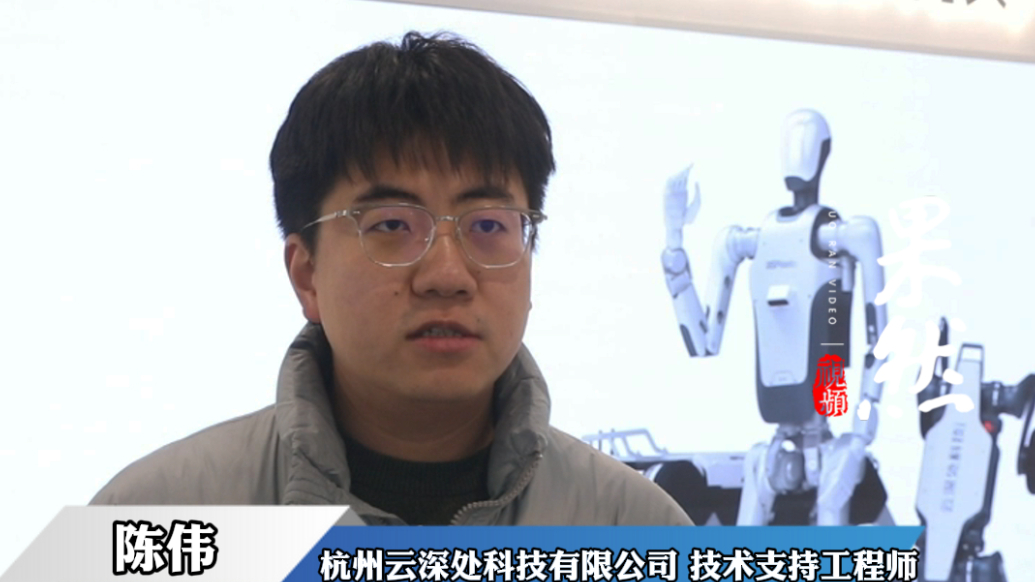 果然视频｜“科技六小龙”集齐，杭州将成中国硅谷？