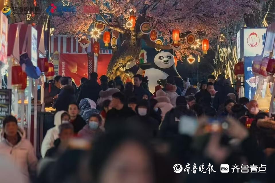 琴岛观澜｜引百家首店，以旧换新！如何建设国际消费中心城市？