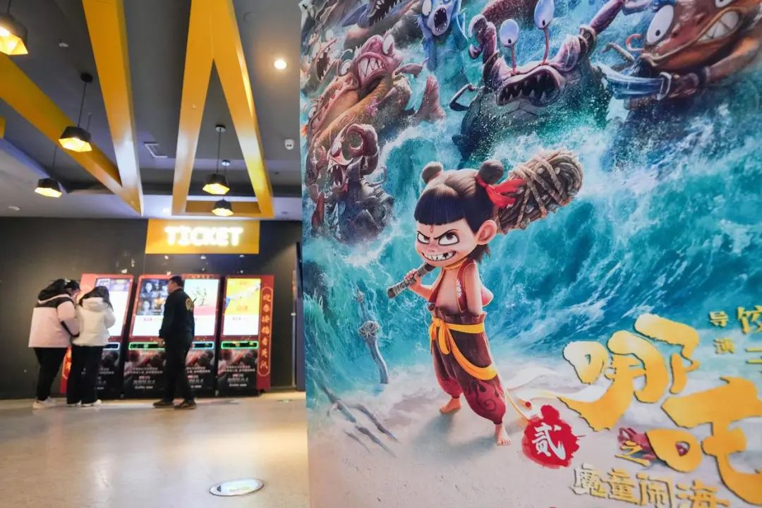 《哪吒2》即将在港澳地区发行，网友：我要再刷一遍粤语配音版
