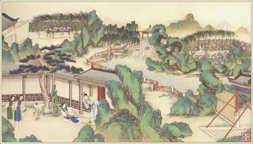 谁是“红楼”中的“全人”？