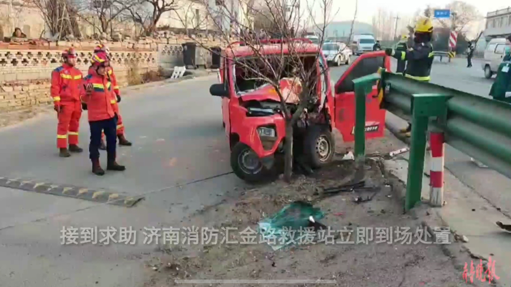 果然视频|货车行驶中突然失控撞上护栏，消防员迅速到场施救