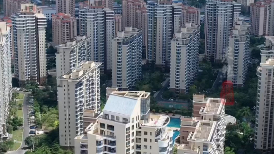 果然财经｜全国超20个城市出台公积金新政，三大方向助力安居